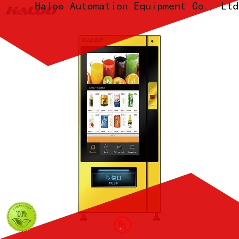 Haloo snack vending machine factory 1