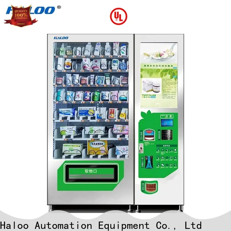 Haloo smart snack vending machine design 1