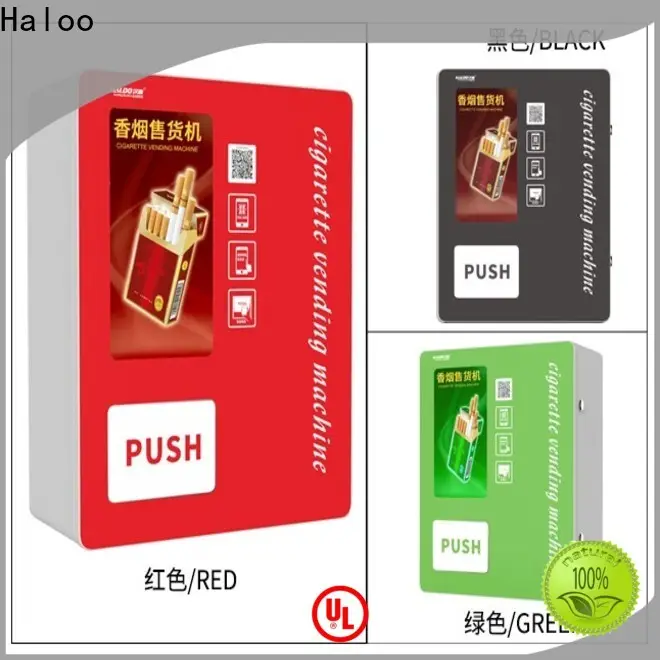 Haloo robot vending machine customized for garbage cycling1 1