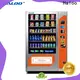 Haloo tea vending machine factory direct supply for food2 1