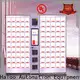 Haloo convenient candy vending machine supplier for snack 1