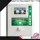 power-off protection cigarette vending machine customized for lucky box gift 1