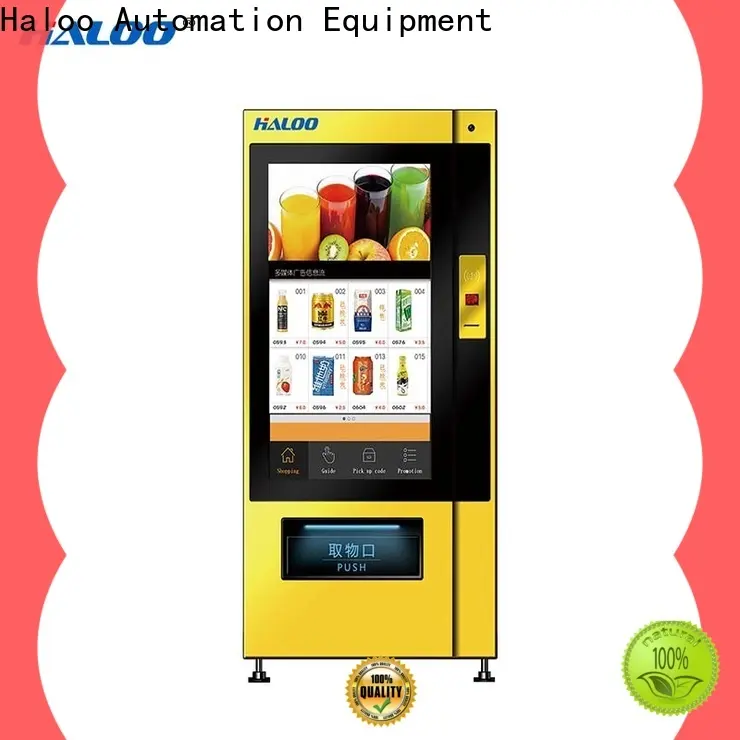 Haloo drink vending machine wholesale for shopping mall1 1