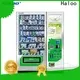 Haloo touch screen snack vending machine design 1