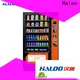 Haloo soda snack vending design for drink1 1