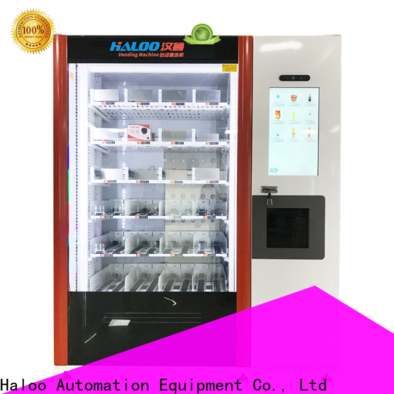Haloo Frozen food vending machine21 1