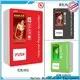 Haloo lucky box vending machine factory direct supply for purchase3 1