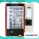 Frozen Food Vending Machine Freezer Vending Machine Frozen Meals Vending Machine With Microwave Heating5 1
