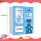 HALOO-DLE-10C+CRE-4A-006 Sex product condom automatic vending machine with 21.5inches ads touch screen26 1