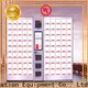 Haloo power-off protection food vending machines manufacturer for snack 1