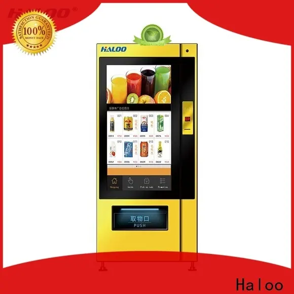 Haloo vending machine price factory for merchandise1 1