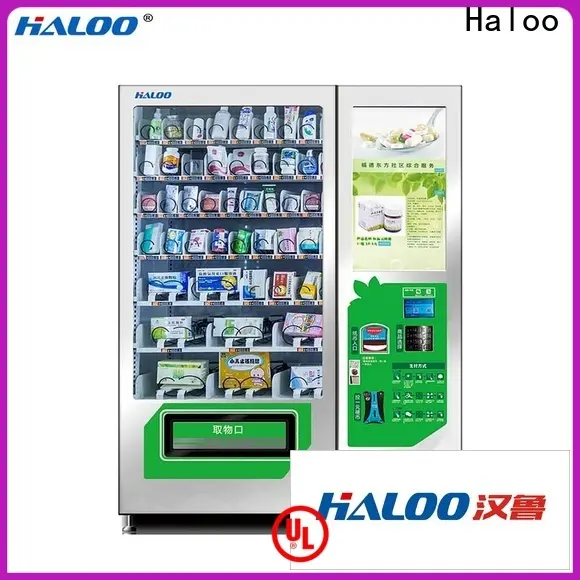 Haloo drink vending machine factory for merchandise1 1