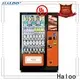 Haloo water vending machine design for drinks3 1