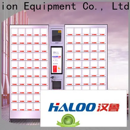Haloo coke vending machinee design for adult toys1 1