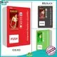 cost-effective cigarette vending machine design for lucky box gift 1