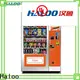 Haloo custom coffee vending machine with good price for food 1