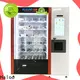 Frozen Food Vending Machine Freezer Vending Machine Frozen Meals Vending Machine With Microwave Heating6 1
