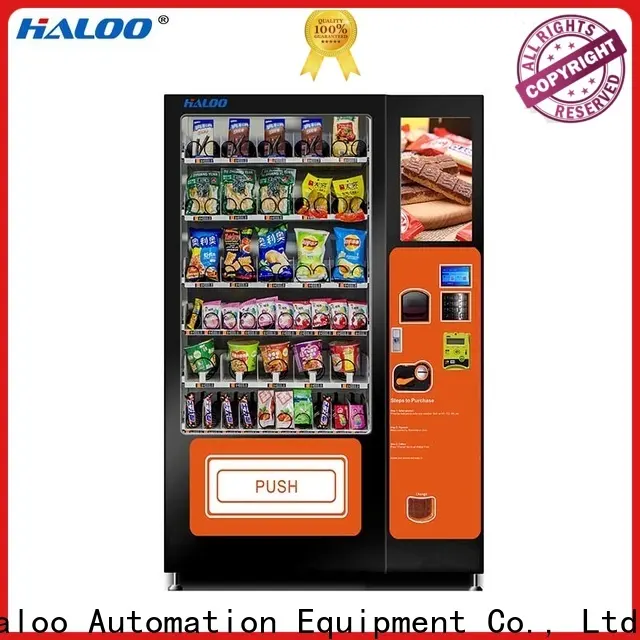 Haloo medicine vending machine manufacturer for shopping mall 1