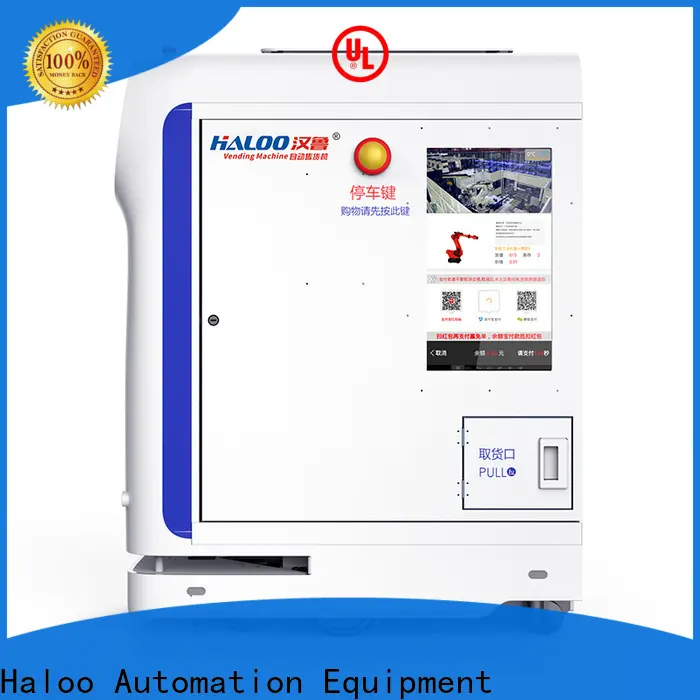 touch screen lucky box vending machine design for lucky box gift1 1