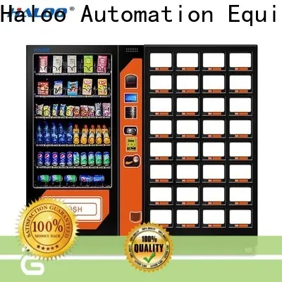 Haloo coffee vending machine factory direct supply for food 1