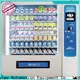 Haloo high capacity cigarette vending machine manufacturer for lucky box gift 1
