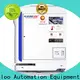 Haloo touch screen cigarette vending machine factory direct supply for garbage cycling 1