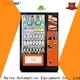 automatic cool vending machines factory for red wine 1