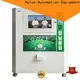 cost-effective cigarette vending machine wholesale for purchase 1