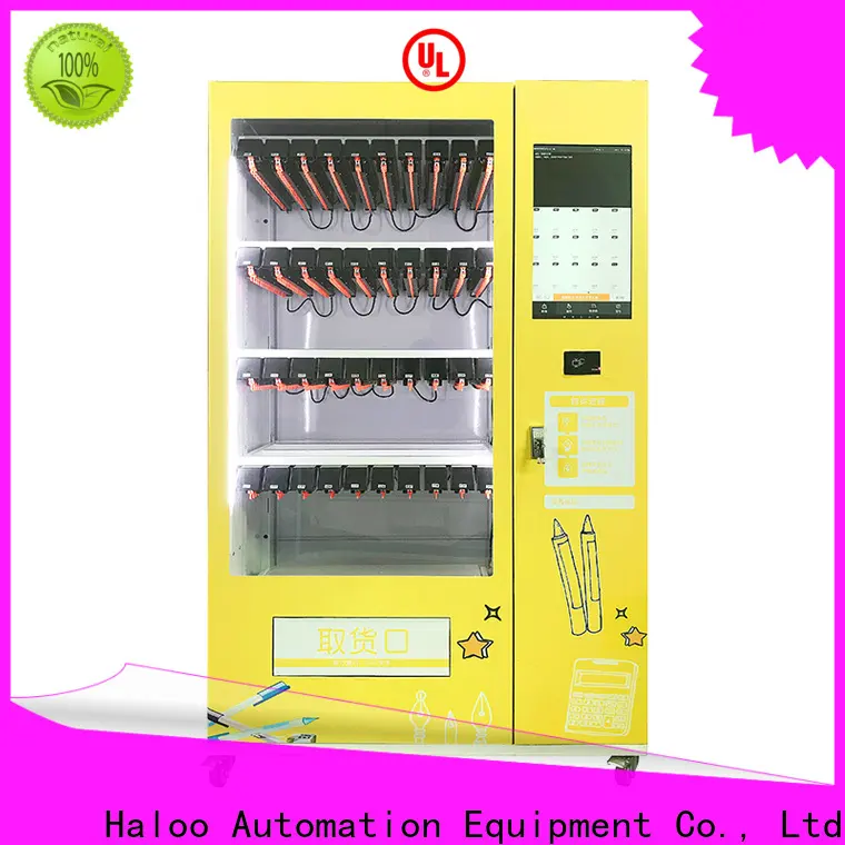 touch screen cigarette vending machine design for purchase 1