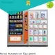 Haloo condom vending directly sale for shopping mall 1