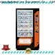 Haloo durable toy vending machine manufacturer for fragile goods 1