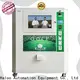 power-off protection vending kiosk wholesale for purchase 1