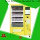 Haloo energy saving robot vending machine wholesale for garbage cycling 1