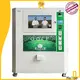 durable recycling machines design for lucky box gift 1