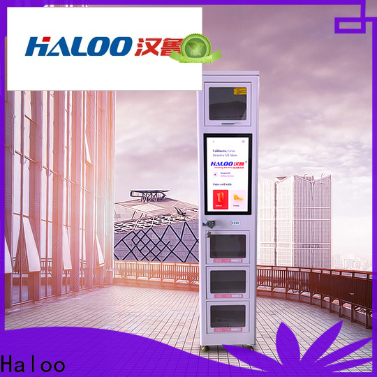 touch screen vending kiosk customized for garbage cycling 1