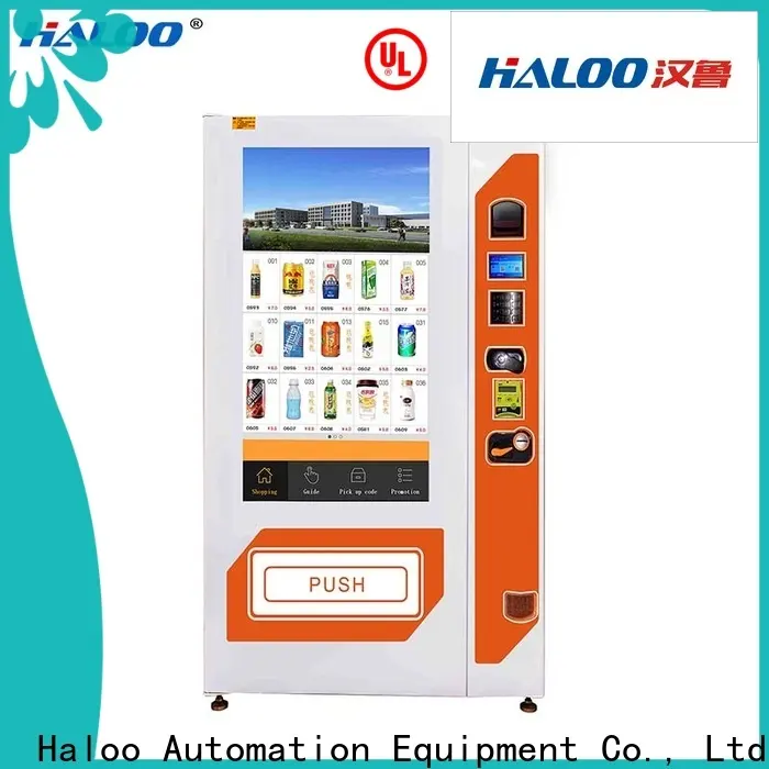Haloo drink vending machine series 1