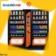Haloo beverage vending machine manufacturer for drink 1