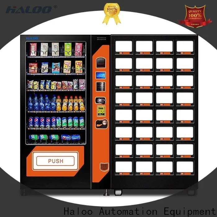 Haloo new coffee vending machine customized for drink 1