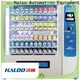 Haloo intelligent cigarette vending machine factory direct supply for lucky box gift 1