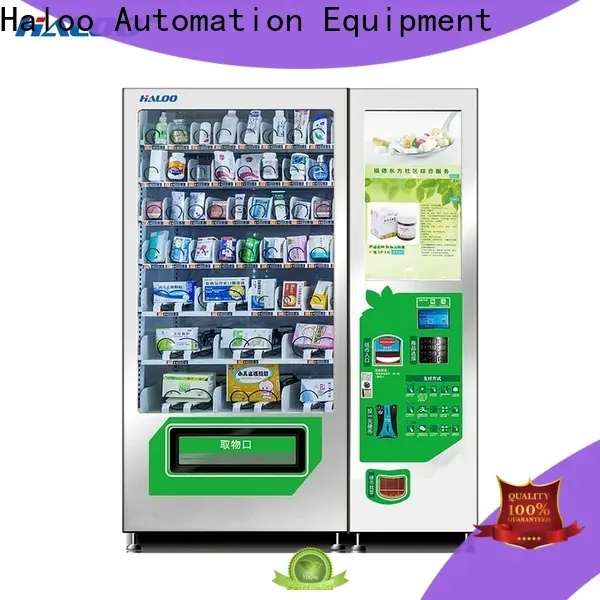 Haloo cost-effective medicine vending machine series for merchandise 1