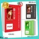 Haloo touch screen lucky box vending machine design for lucky box gift 1