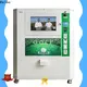 Haloo automatic lucky box vending machine design for lucky box gift 1