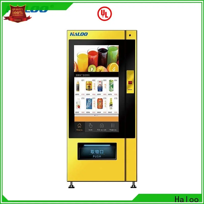 Haloo snack vending machine series for merchandise2 1