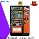 Haloo medicine vending machine series 1