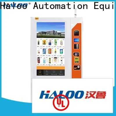 Haloo snack vending machine series for shopping mall2 1