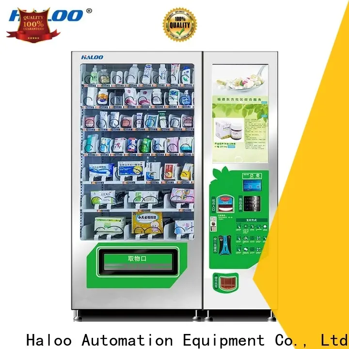 Haloo high capacity vending machine price manufacturer for merchandise 1