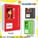 durable recycling machines design for lucky box gift1 1