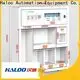 Haloo Small vending machine2 1