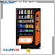 Haloo wholesale tea vending machine customized for snack 1