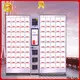 Haloo food vending machines series for adult toys 1